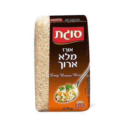 Whole Rice Long Brown Grain Kosher Israeli Product Food By Sugat 1 kg 35 oz - KOSHERTOP